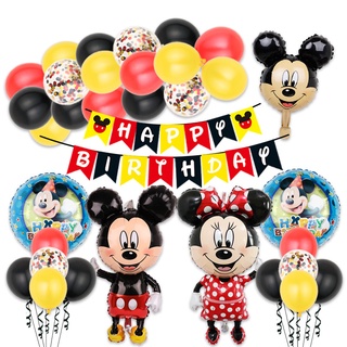 Arco y Decoración de Globos - Feliz Cumpleaños Mickey Mouse Kit de