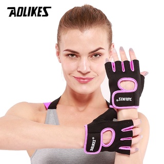 Guantes fitness para mujer