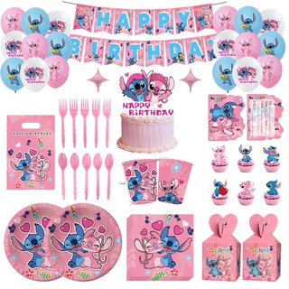Pink Lilo and Stitch - Suministros para fiesta de cumpleaños, 20 platos y  20 servilletas, decoraciones de fiesta de cumpleaños con temática de Lilo y
