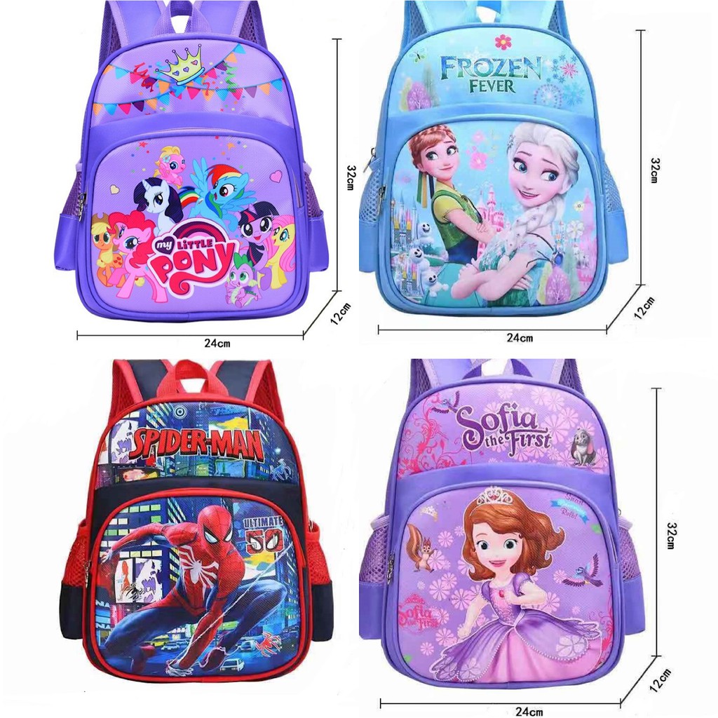 Mochila Escolar Para Niños De Preescolar Beg Sekolah Kindergarten Pack  Unicornio Sofía Frozen