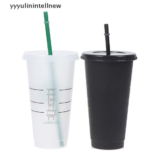 vaso starbucks  Shopee México