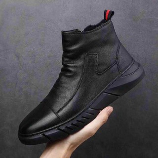 botas hombre  Shopee México