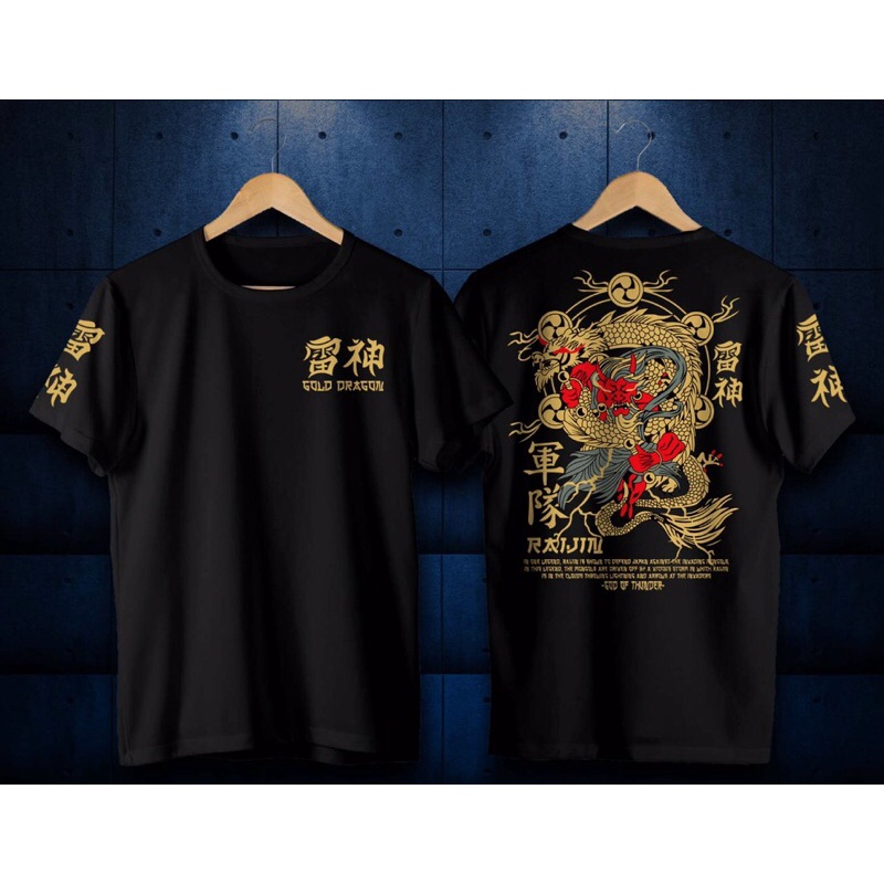 Camisetas Japonesas Para Hombre De Distro Doradas De Dragon