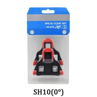 calas shimano  Shopee México