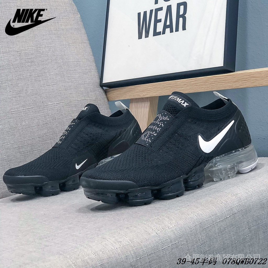 Zapatos Clasicos De Nike Air Vapormax Flyknit 2018 Shopee Mexico