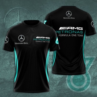 Camiseta calendario Fórmula 1 2023, F1 2023, regalo F1, camiseta  Motorsport, camiseta F1 2023, regalo Fórmula 1, regalo Día del Padre -   México