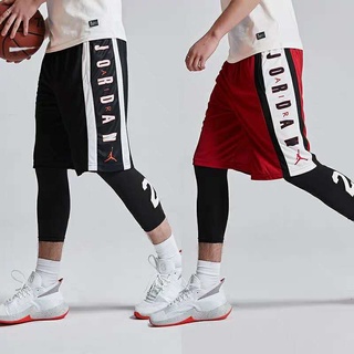 Pantalones discount basket jordan