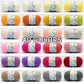 Hilo/Estambre Cristal para Tejer/Bordar Crochet a Mano de Mexico, (Paquete  de 6) Multicolor | Hilo de cristal de México a ganchillo multicolor