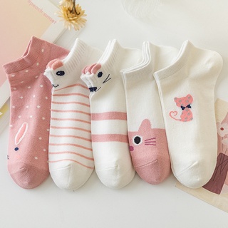 Calcetines de algodón para niños calcetines cortos estampados