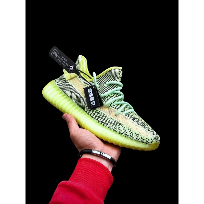 Adidas yeezy verte hotsell