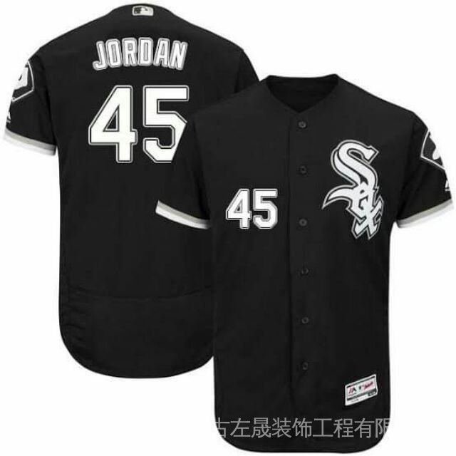 CAMISA DE BEISBOL NEGRO CON BLANCO 