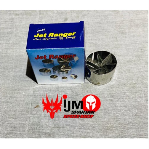 Jet Ranger 50mm | Shopee México