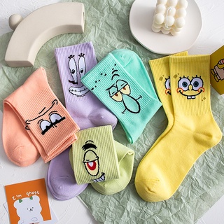 Comprar Calcetines divertidos de verano para niños, medias coloridas de  Color caramelo para niños y niñas, calcetines hasta la rodilla