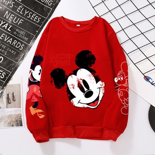 Sudaderas Negras Mujer Mickey Mouse