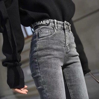 Pantalones jeans para online mujer 2020