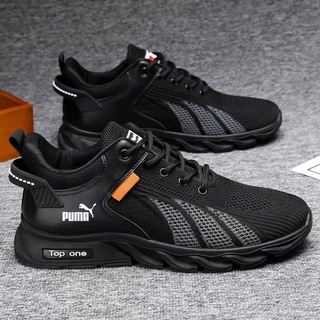 PM Zapatos De Hombre Deportivos De Malla Zapatillas De Deporte Para Hombres  Casuales Versión Coreana Moda