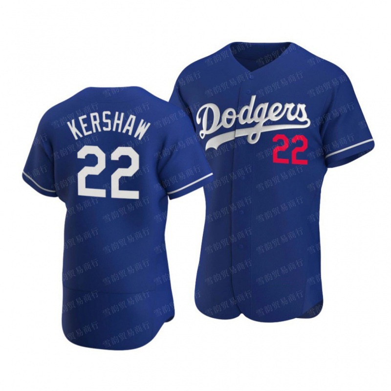 Los Dodgers estrenando nuevo uniforme 🤩 . . . . . . #beisbol