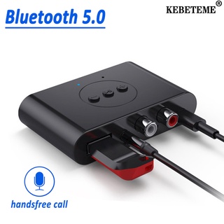 Comprar Receptor Bluetooth para automóvil Conector auxiliar de 3,5 mm a USB  Adaptador de audio para automóvil Reproductor de música MP3 automático  Dongle USB para teclado inalámbrico Altavoz de radio FM