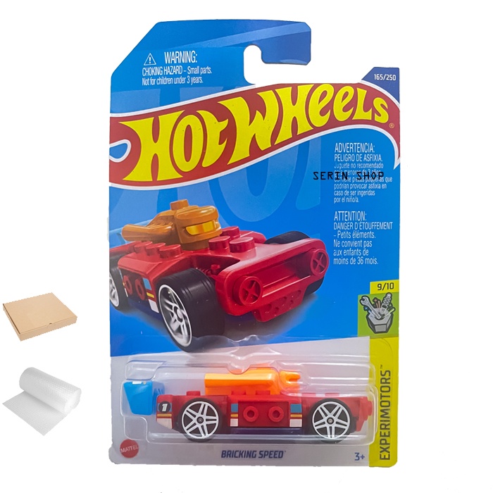 Motor store hot wheels