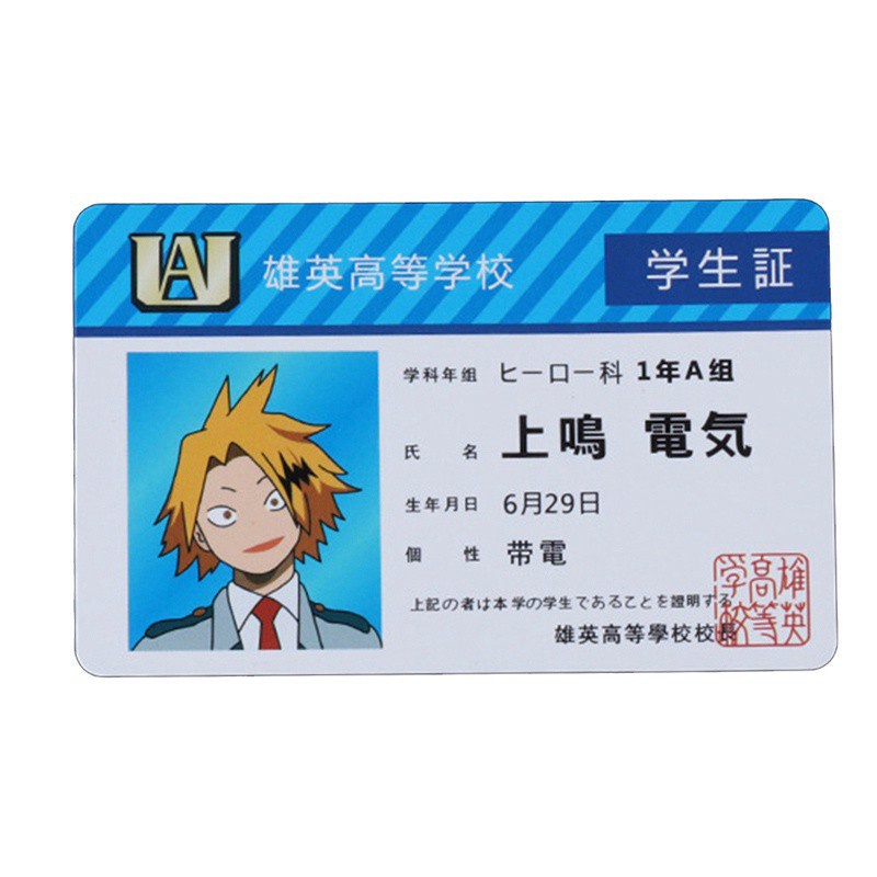Bittercoffee My Boku No Hero Academia Cards Fans Colección Tarjetas Shopee México