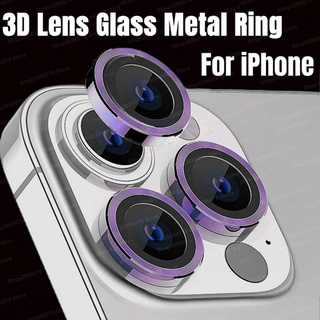 Protector de lente de cámara de diamante brillante para iPhone 14 Pro Max  Plus 13 12 Mini 14Pro, película de protección de vidrio templado para iPhone  14