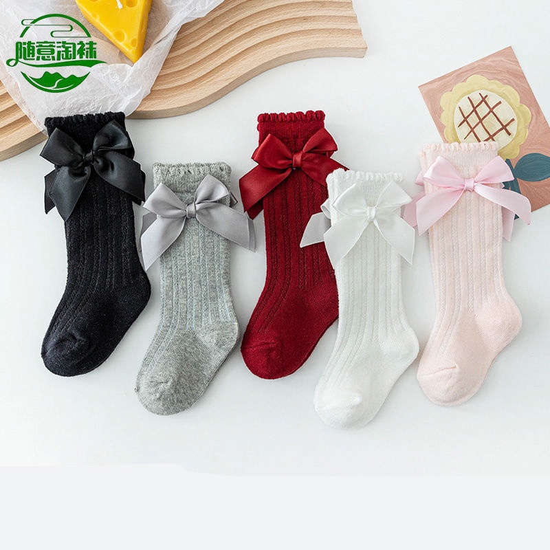 Para niños calcetines bebé 0-3 meses de otoño nuevo calcetines de