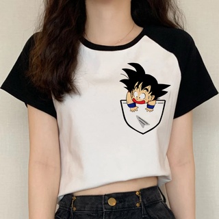 Camisas de online vegeta