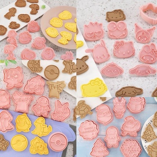 Paquete de 2 moldes para galletas, moldes de silicona con formas de oso,  moldes para hornear para pastel de chocolate, postre, caramelo, polímero