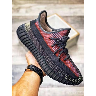 Yeezy 350 negras y naranjas hot sale