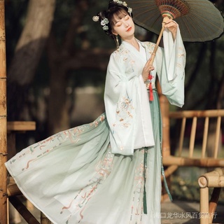 Disfraz de chica geisha -  México
