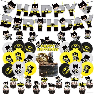 Decoracion Batman - Precios Y Ofertas - May. De 2023 | Shopee México