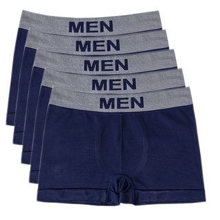 Mayoreo Boxer Hombre Paquete 5 Piezas Ropa Interior Para Hombre Sexy Bragas De Algod n Sin Costura B xer