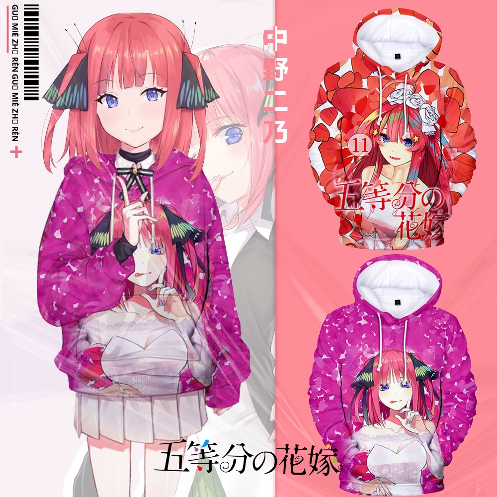 Hazbin Hotel Sudadera Unisex Hoddie Alastor | Envío Gratis