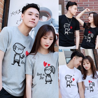 Camiseta  Sudaderas de novios, Sudaderas para parejas, Ropa de pareja