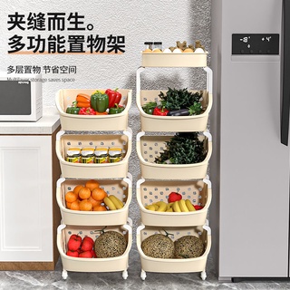 Organizador colgante de cocina para caravana, caja de almacenamiento de  frutas y huevos para refrigerador, tipo cajonera, caja para verduras,  accesorios de cocina, estante organizador para refrigerador, Mode de Mujer