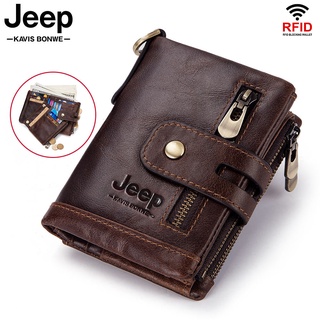 Billetera Plegadle De Cuero Para Hombre Moda Casual 2023 Tarjetero Bloqueo  RFID