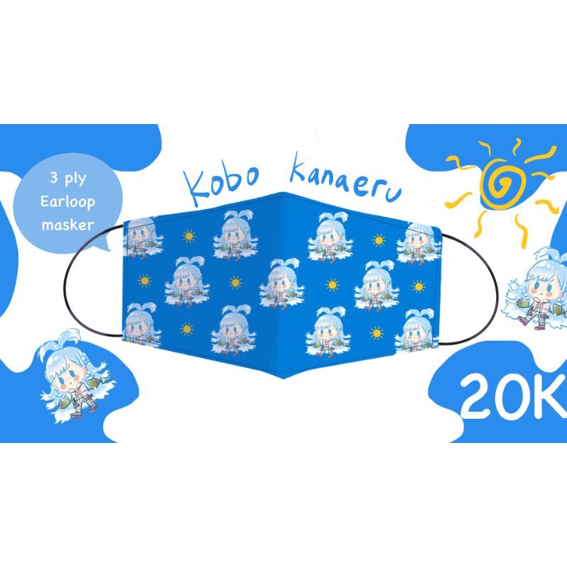 Kobo Kanaeru mask Hololive ID mask fan merchandise lort demon kobo