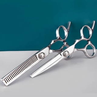 Tijeras de corte de pelo, tijeras profesionales de acero japonés de 6  pulgadas, tijeras para el cabello para cortar el cabello, tijeras de corte  para