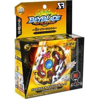 Toupie beyblade spryzen requiem sales