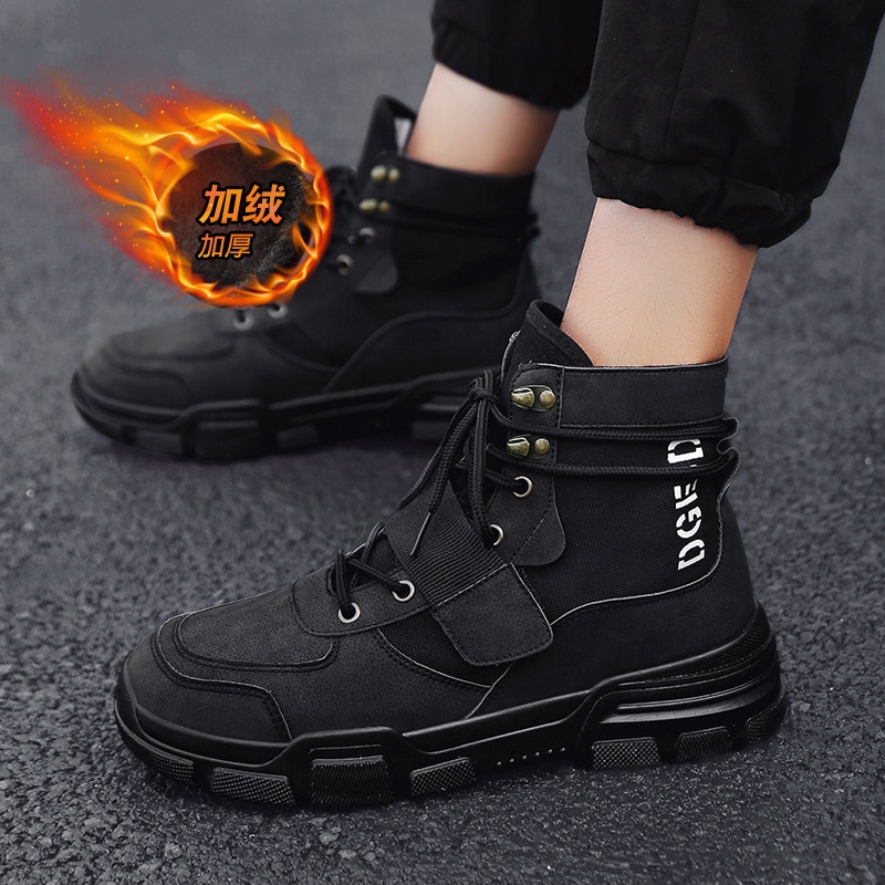 botas negras  Shopee México