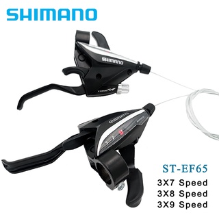 calas shimano  Shopee México