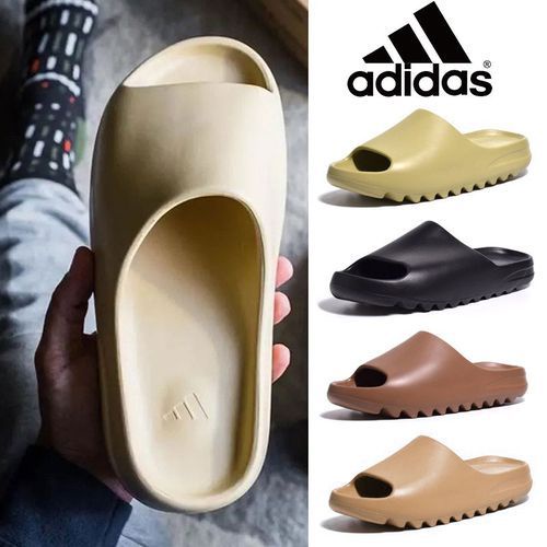 Sandalias yeezy store