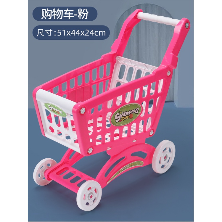 Carrito de plastico para bebe deals