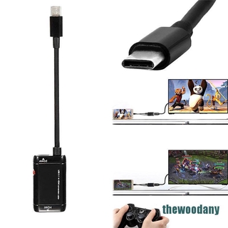Cable de TV HDTV, adaptador USB tipo C a HDMI, convertidor 1080P para  tableta de teléfono Android