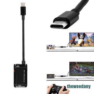 Adaptador USB C a HDMI para teléfono a TV, Hub Android, adaptador  multipuerto USB-C digital AV, convertidor tipo C a HDMI a adaptador de  teléfono para