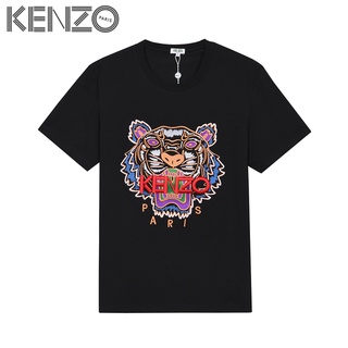 playeras kenzo Shopee M xico