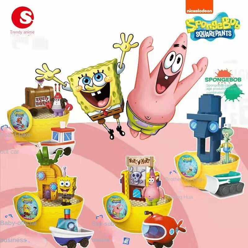 Genuino Bob Esponja Squarepants Licencia De Conducir Clase De