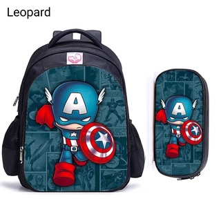 Mochilas de superheroes online para niños