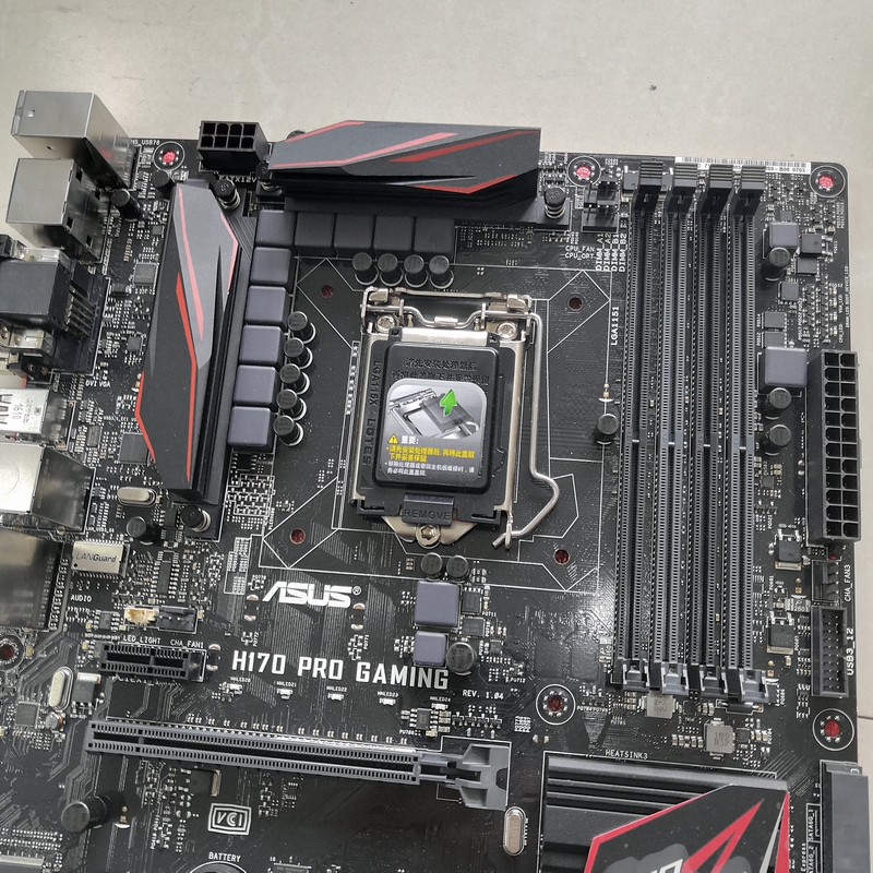 Asus pro gaming h170 shop