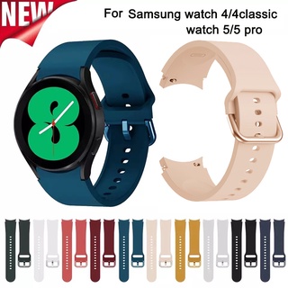 Comprar Correa de silicona de 20mm para Samsung Galaxy Watch 6/5/4  40mm/44mm pulsera Original sin huecos para Galaxy Watch 6 Classic 47mm43mm  Correa